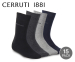 15-Pack Cerruti Sokken - Herensokken Van Hoge Klasse!