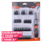 51-Delige Set Bits Doppen En Houder - Voor Iedere Klus De Juiste Maat!