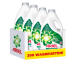 4x2,5L Ariel Vloeibaar Regular Universeel - Goed Voor 200 Wasbeurten!