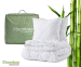 Ademend Bamboo All Year Beddengoedpakket - Set Van Kussen(s) En Dekbed!