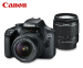 Canon EOS 4000D - Met Canon 18-55mm DC Lens!