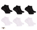 5-Pack Cappuccino Bamboo Sneaker Sokken - Voor Dames Of Heren!