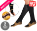 2-Pack Kopergaren Geur-Eliminerende Compressiesokken - Verlicht Artritis & Ontstekingen!