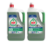 2x5L Dreft Professional Afwasmiddel - Verwijdert Doeltreffend en Snel!