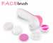 Gezichtsborstel 5-in-1 Beauty Massager -  Ontgiftigt, Verfijnd En Ontspant de Huid!