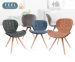 Feel Furniture Brent - Verkrijgbaar In 5 Kleuren!