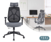 Feel Furniture Ergonomische Bureaustoel - Met Comfortabele Mesh Rugleuning En Hoofdsteun!