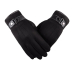 Luxe Suède Touch Handschoenen-Zwart