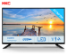 HKC LED Televisie - Keuze Uit 3 Modellen!