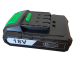 Hofftech 2000mAh 18V Accu - Geschikt Voor Hofftech Bladblazer En Accuboormachine!