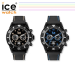Ice Watch Chrono Drift - Een Stoer Horloge Voor Elke Gelegenheid!