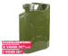 Jerrycan 10L Metaal - Met Stoere Look In Legergroen!