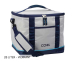 Koeltas 28 Liter - Luxe Uitvoering Met Draagband!