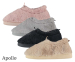 Apollo Pantoffel Ladies Mules - Met Memory Foam Zool!