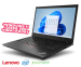 Lenovo E480 Laptop 14" Refurbished - Direct Klaar Voor Gebruik Met Windows 11!