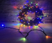 Lichtslinger 200 LEDs Met Instelbare Kleuren - Ook Te Bedienen Met App!