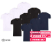 3-Pack Mario Russo Katoenen T-Shirts - Met Ronde Of V-Hals!