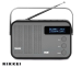 Nikkei Draagbare DAB+ Radio - Met Oplaadbare Batterij!