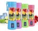 Oplaadbare Smoothie Maker - Maak Overal En Gemakkelijk Een Verse Smoothie!