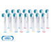 16-Pack Opzetborstels - Geschikt Voor Oral-B Tandenborstels!