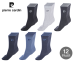12 Paar Pierre Cardin Herensokken - Perfect Kwaliteit Voor Kantoor En Vrije Tijd!