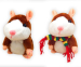 Harrie De Hamster - Praat Alles Na Wat Je Zegt!