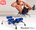 Rockin Abs - Versterkt Gemakkelijk Uw Boven, Lagere En Schuine Buikspieren!