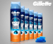 6-Pack Gillette Fusion Proglide Hydrating Scheergel - Met Hydraterende Formule!
