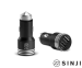 Sinji 2-Poorts Autolader Met Window Breaker - Vandaag 1+1 GRATIS!