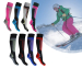 4 Paar Luxe Therma-Tec Wintersokken - Voor Dames Of Heren Verkrijgbaar!