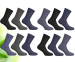 12 Paar Zachte En Comfortabele Bamboe Basics sokken - Verkrijgbaar In Verschillende Kleuren!