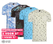 Mario Russo T-Shirt Met Print - Verkrijgbaar In 4 Kleuren!
