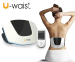 U-Waist Rugmassage Apparaat - Pakt Spierpijn Effectief Aan!