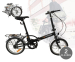 Speedbike 16'' Vouwfiets - Ideaal Voor Onderweg En Op Vakantie!