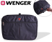 Wenger Laptop Sleeve - Voorkom Schade Aan Je Laptop!
