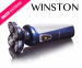 Winston 5-kops Scheerapparaat - Voor Een Perfect Comfortabel en Glad Scheerresultaat!