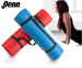 Yoga/Fitness Mat Met Praktische Draagband - Bevorder Lichaam, Geest & Figuur!