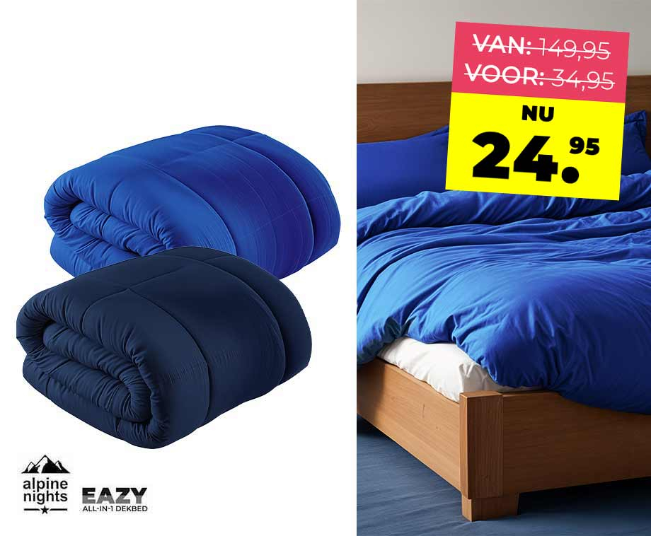 HappyBed | 240x220 Cm - Één Dekbed Voor Het Hele Jaar - Taupe Dekbed Dekbed Zonder Overtrek Dekbed Met Print Gekleurd Dekbed Geschikt Voor Hele Jaar 30 Dagen Proefslapen