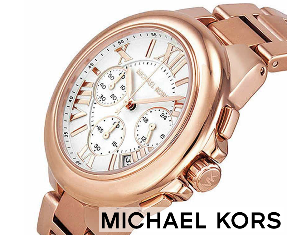 Michael Kors Dameshorloge MK5757 VoordeelVanger