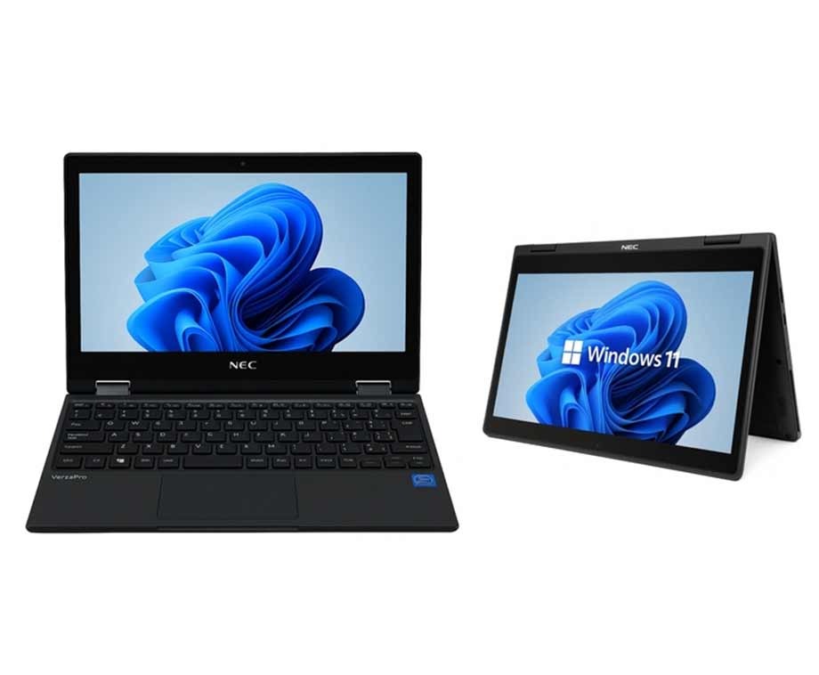NEC VersaPro 2-In-1 Laptop En Tablet NIEUW Aanbieding ⏰ | Vo