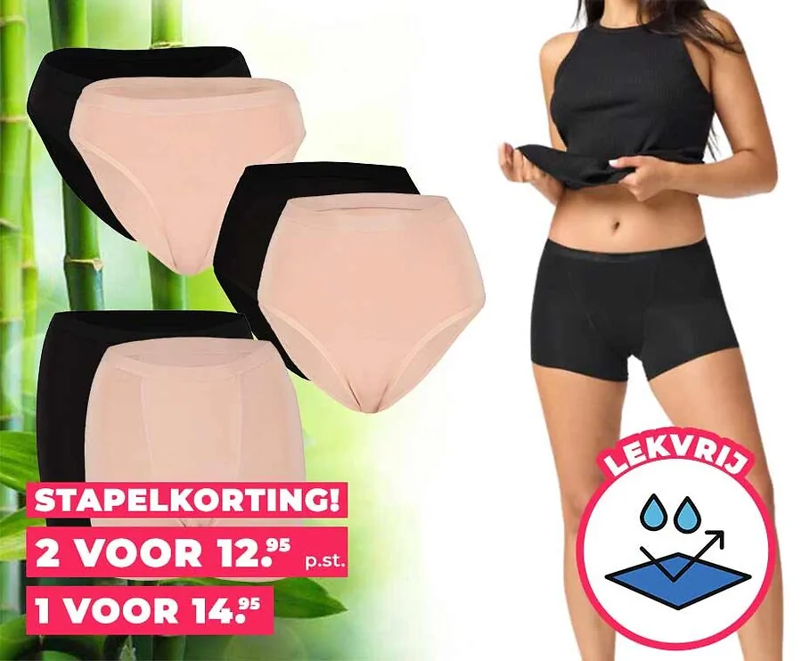 Bamboe Elements Lekvrij Menstruatie Ondergoed - Zijdezacht En Ademend!